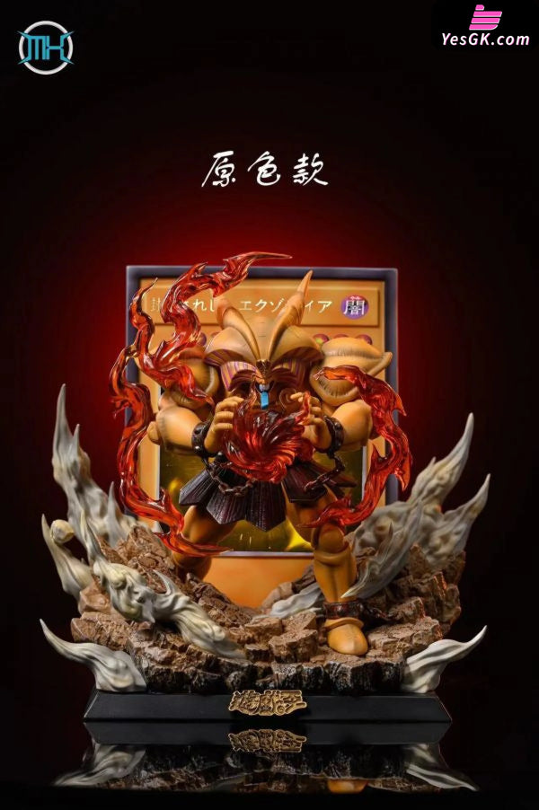 Yu-Gi-Oh! 006 Exodia GK Statue - MX Studio [In-Stock] - Full Payment / Original Color - Yu-Gi-Oh!