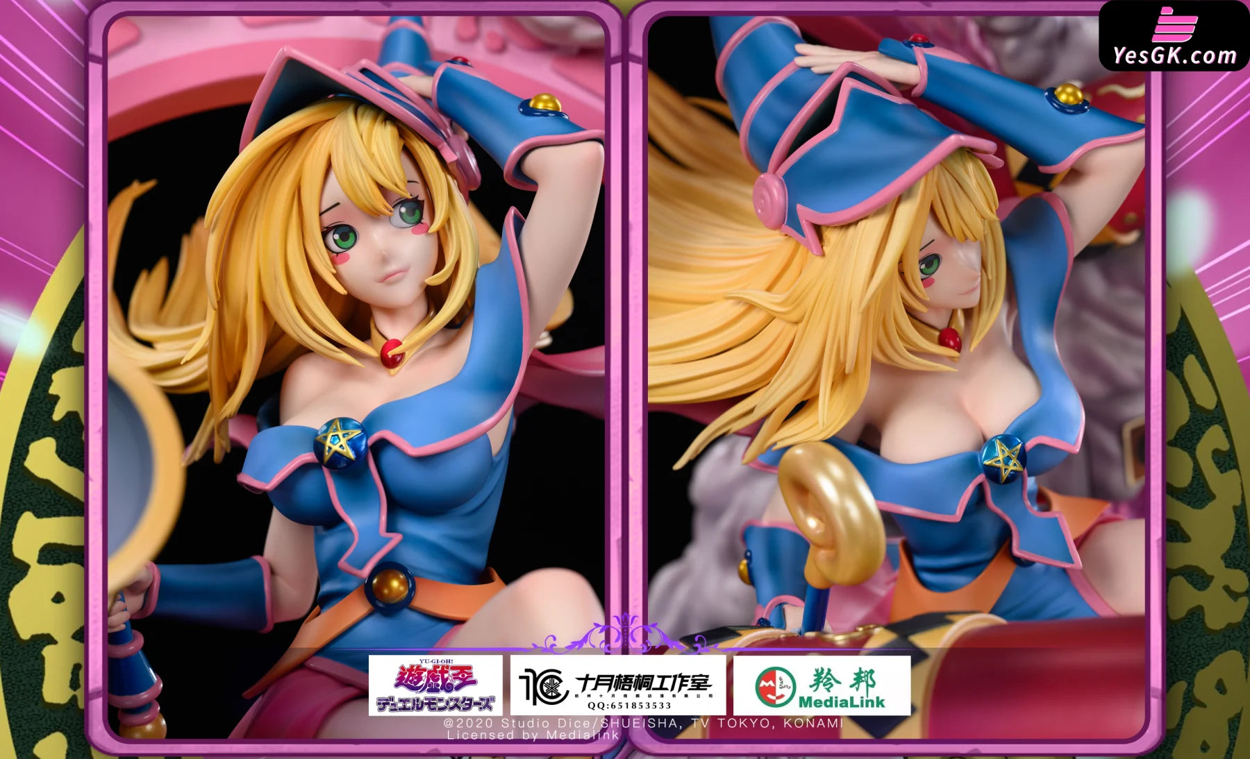 Yu-Gi-Oh! Black Magician Girl 1/6 Konami Licensed By Medialink Resin Statue - Shi Yue Wu Tong