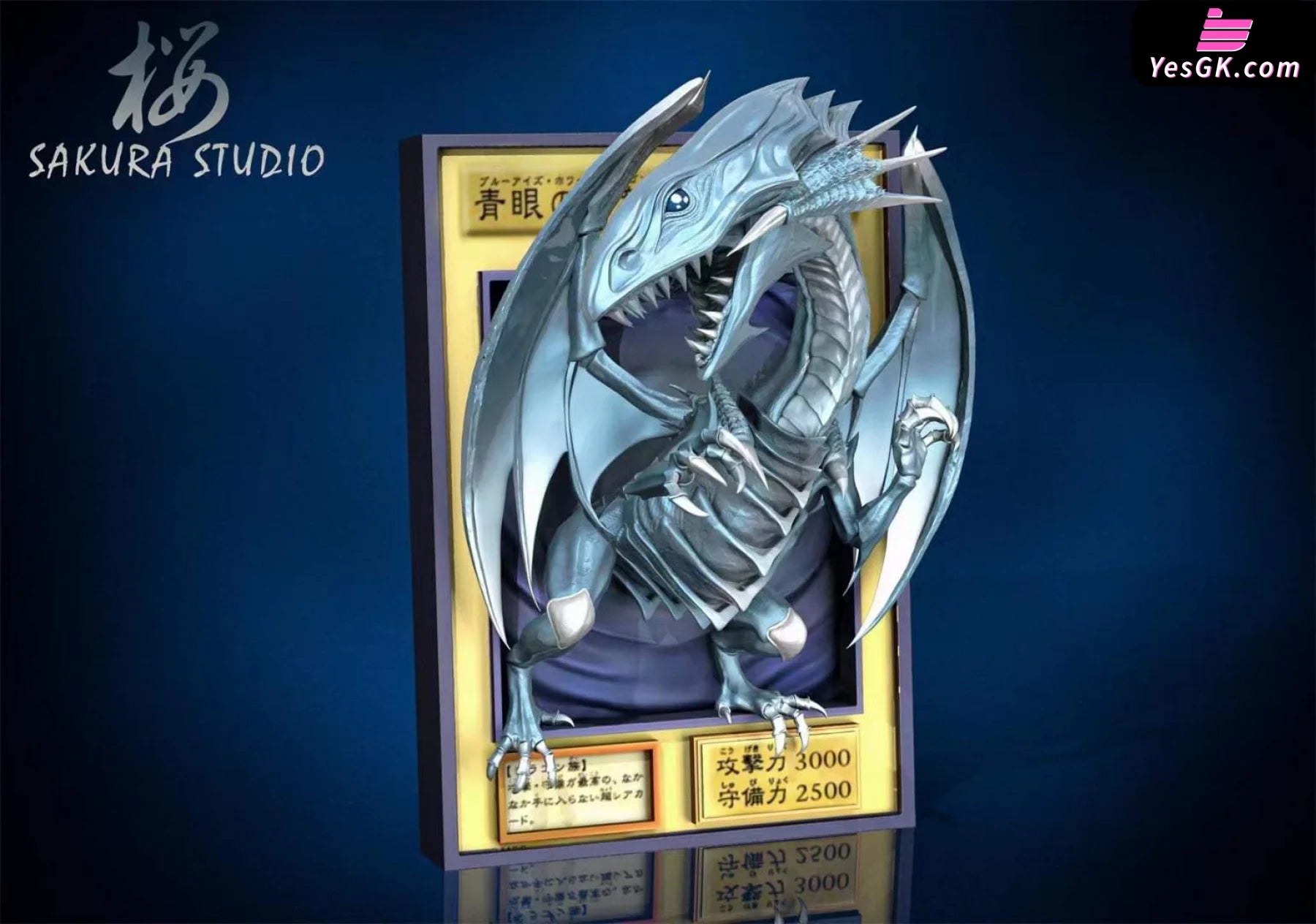Yu-Gi-Oh Blue-Eyes Ultimate Dragon Resin Statue - Sakura