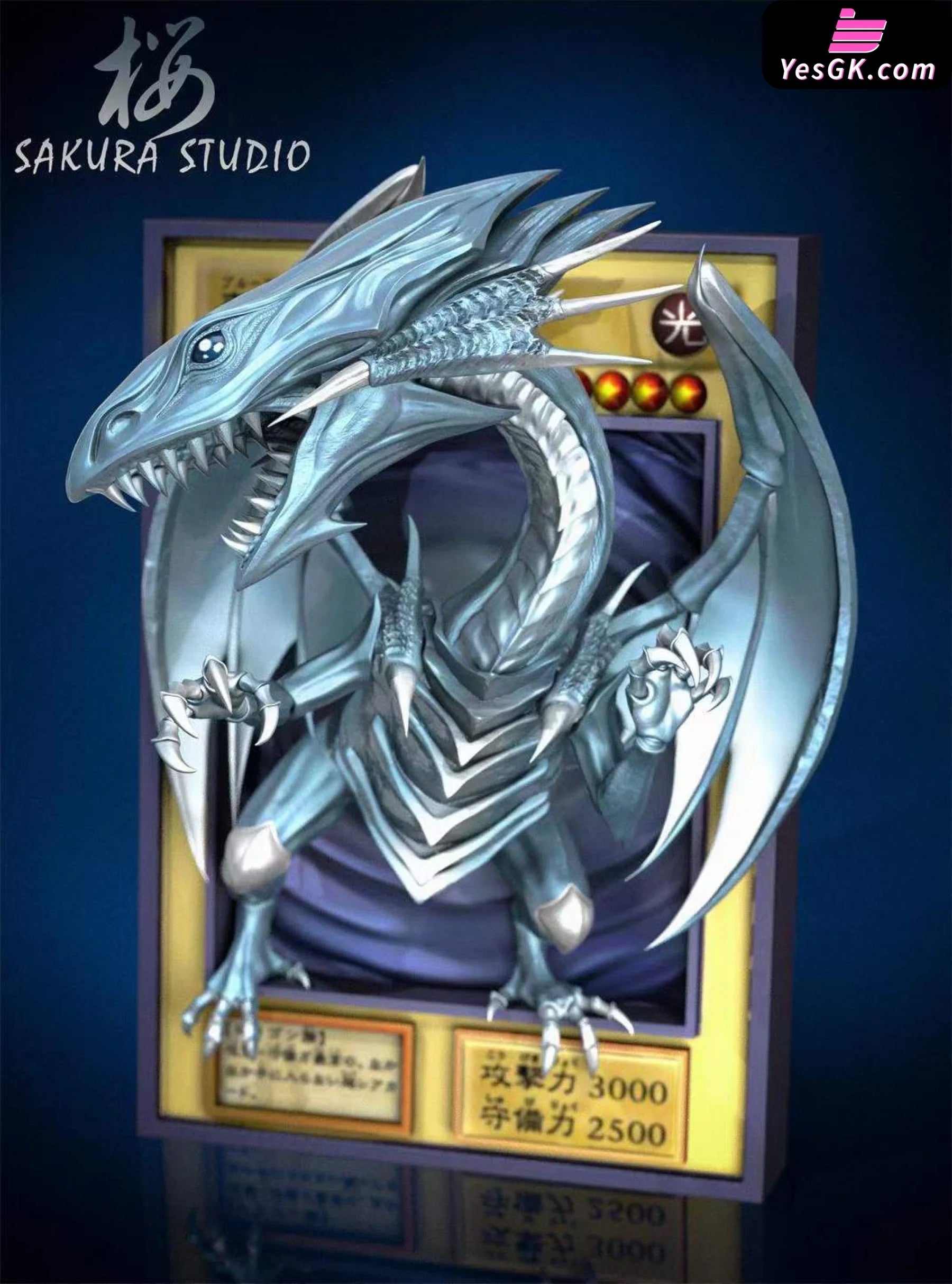 Yu-Gi-Oh Blue-Eyes Ultimate Dragon Resin Statue - Sakura