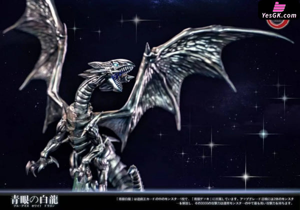 Yu-Gi-Oh! Blue Eyes White Dragon GK Statue - Fantasy Studio [In-Stock] - Yu-Gi-Oh!