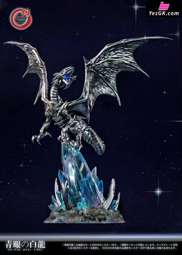 Yu-Gi-Oh! Blue Eyes White Dragon GK Statue - Fantasy Studio [In-Stock] - Yu-Gi-Oh!