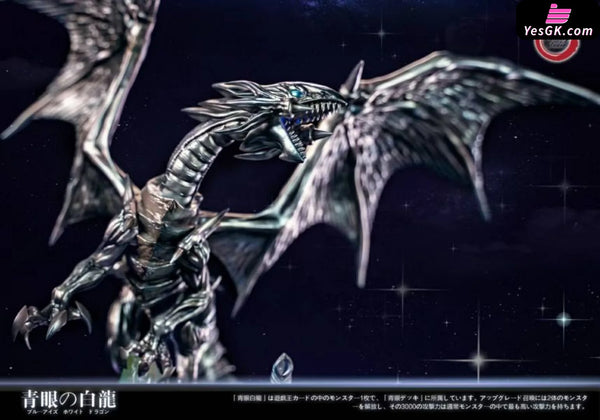 Yu-Gi-Oh! Blue Eyes White Dragon GK Statue - Fantasy Studio [In-Stock] - Yu-Gi-Oh!