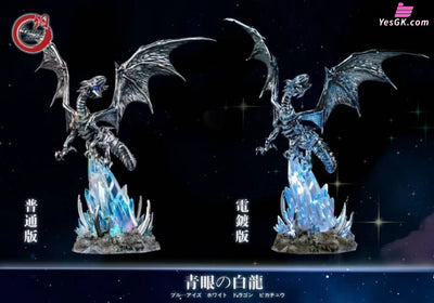Yu-Gi-Oh! Blue Eyes White Dragon GK Statue - Fantasy Studio [In-Stock] - Full Payment / Plating Version - Yu-Gi-Oh!