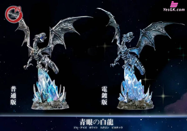 Yu-Gi-Oh! Blue Eyes White Dragon GK Statue - Fantasy Studio [In-Stock] - Full Payment / Plating Version - Yu-Gi-Oh!
