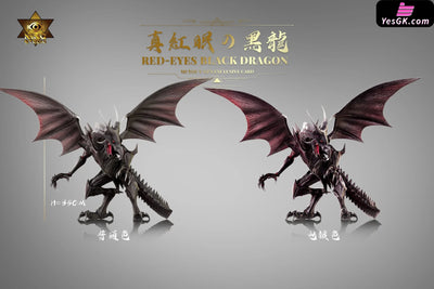 Yu-Gi-Oh Blue-Eyes White Dragon & Red-Eyes Black Dragon GK Statue - KING Studio [Pre-Order] Yu-Gi-Oh!