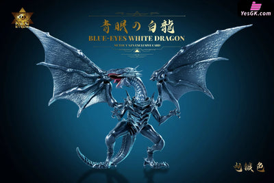Yu-Gi-Oh Blue-Eyes White Dragon & Red-Eyes Black Dragon GK Statue - KING Studio [Pre-Order] Deposit / Electroplated