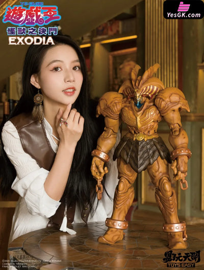 Yu-Gi-Oh EXODIA (Licensed) Figure - Yi Wan Tian Kai Studio [Pre-Order Closed] Yu-Gi-Oh!