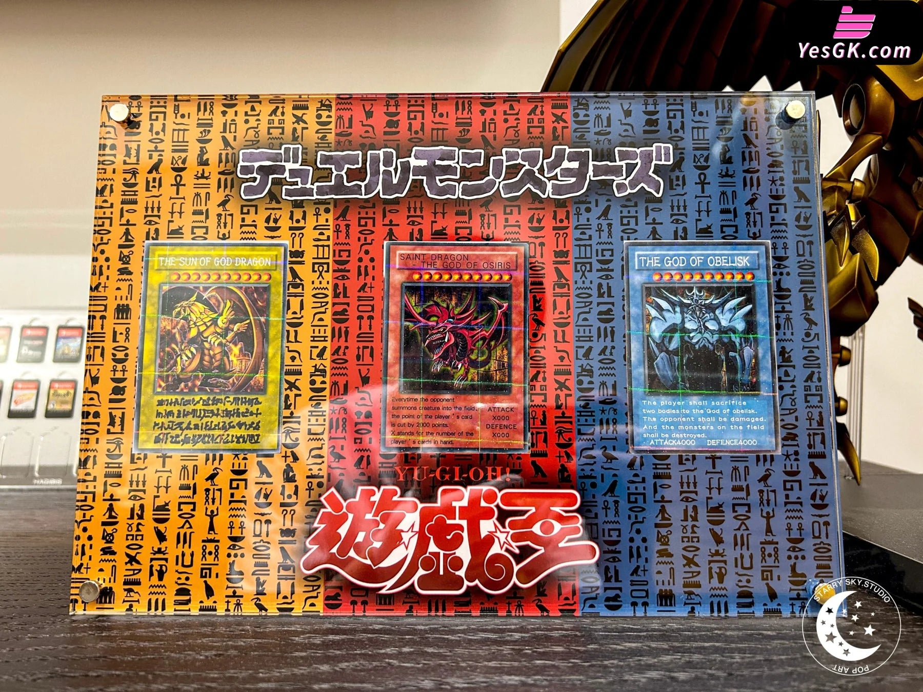 yugioh god cards pack Yu-Gi-Oh Full Color Egyptian God Card Tiles Statue