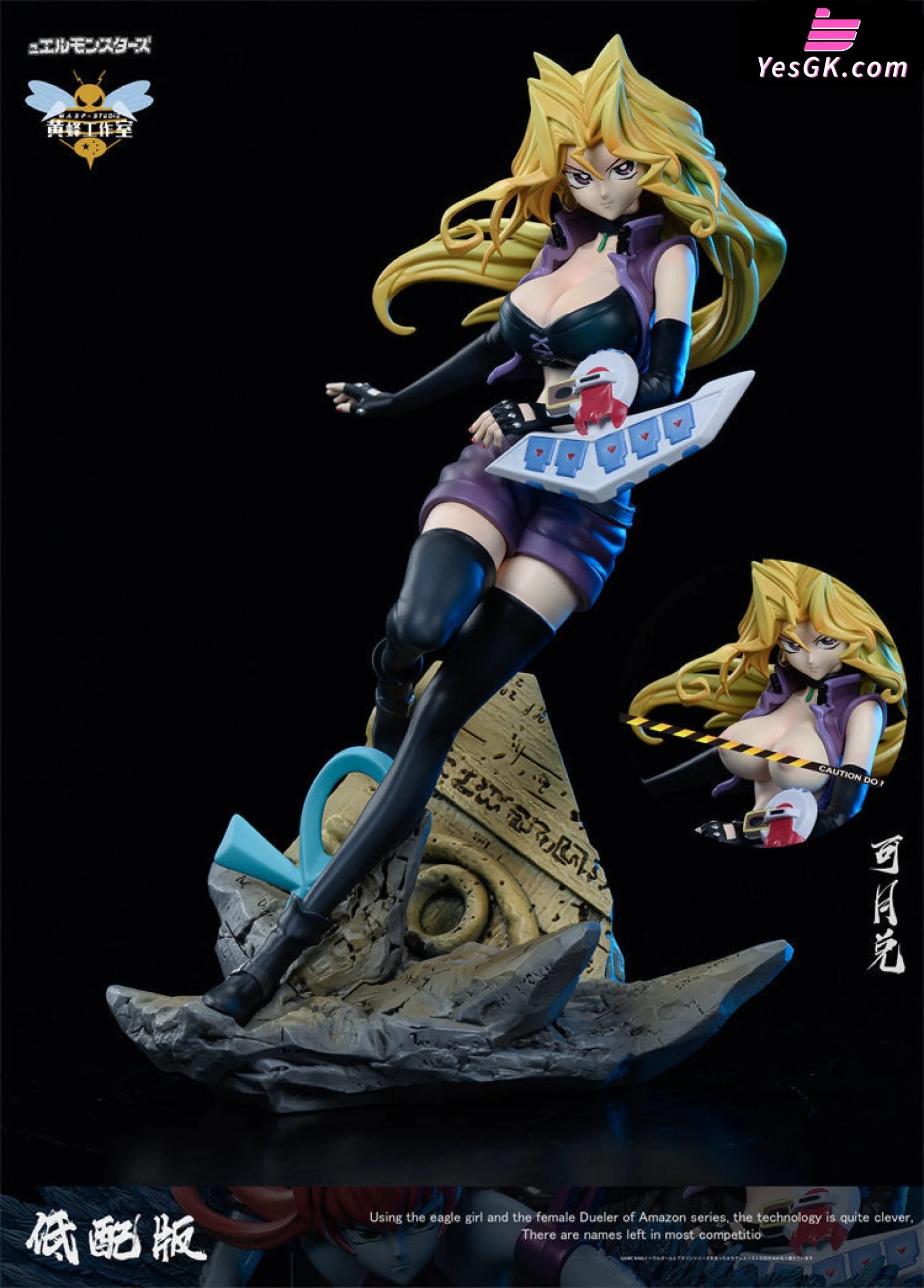 Yu-Gi-Oh Mai Valentine And Harpie Lady Resin Statue - WASP Studio YesGK Yu-Gi-Oh Mai Valentine And Harpie Lady Resin Statue - WASP Studio YesGK
