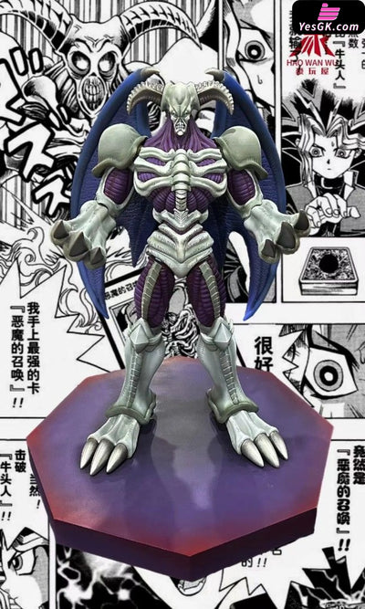 Yu-Gi-Oh! Monster Manual Series DM #1 Summoned Skull 1/8 GK Statue - HAO WAN WU Studio [In-Stock] - Full Payment