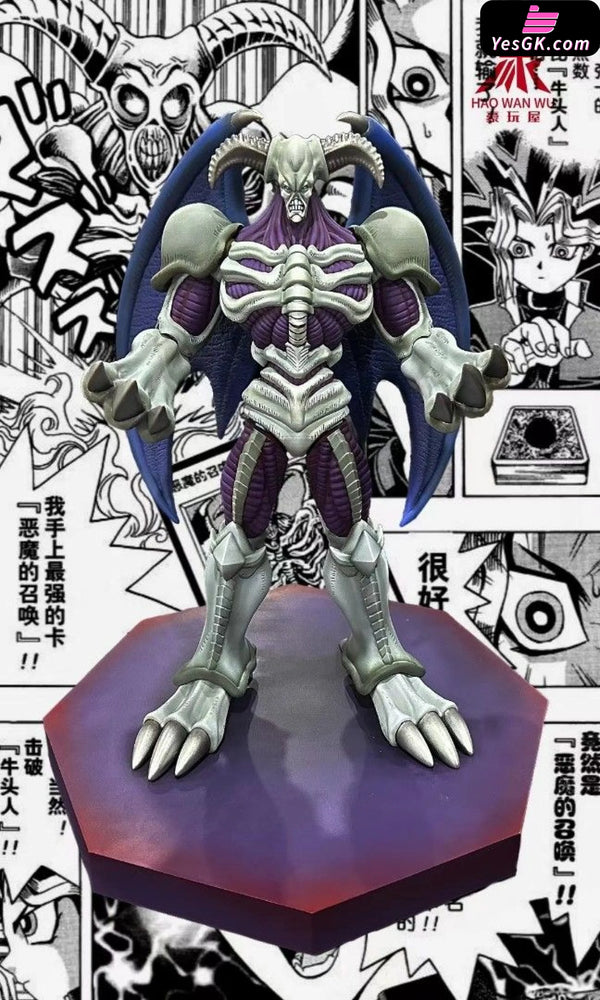 Yu-Gi-Oh! Monster Manual Series DM #1 Summoned Skull 1/8 GK Statue - HAO WAN WU Studio [In-Stock] - Full Payment