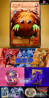 Yu-Gi-Oh! picture frame series #8 Kuriboh GK Statue - SAKURA Studio [Pre-Order] Yu-Gi-Oh!