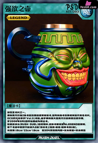 Yu-Gi-Oh Pot Of Greed Cup Resin Statue - Psd Studio [Pre-Order] Yu-Gi-Oh!
