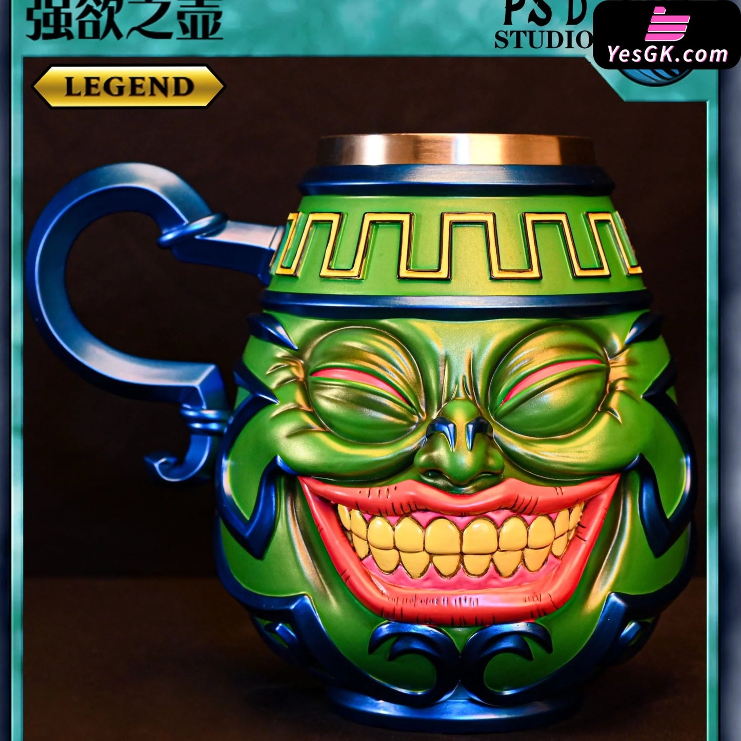 Yu-Gi-Oh Pot Of Greed Cup Resin Statue - Psd Studio [Pre-Order] Yu-Gi-Oh!