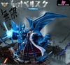 Yu-Gi-Oh Seto Kaiba And The God Of The Obelisk Resin Statue - Wasp Studio [Pre-Order Closed]