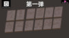 Yu-Gi-Oh Slate Collection 1 / 2 GK Statue - Divine Officer Studio [Pre-Order] Deposit / 1 Yu-Gi-Oh!