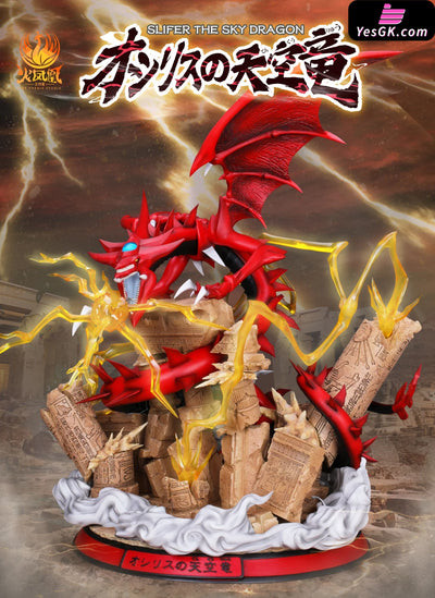 Yu-Gi-Oh Slifer The Sky Dragon Statue - Fire Phenix Studio [In Stock]