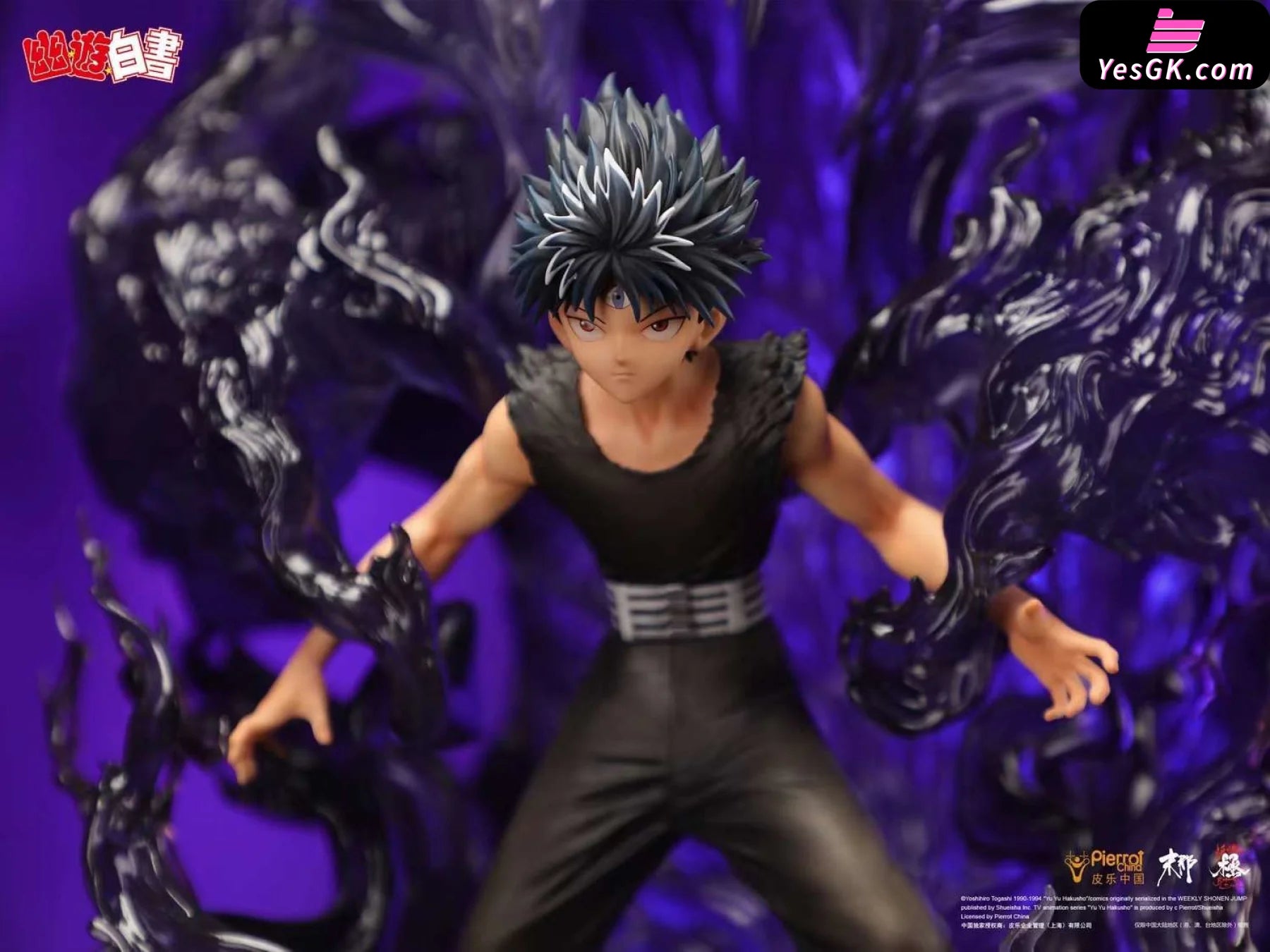 Yuyu Hakusho Hiei (Licensed) Resin Statue - Mo Na Studio & Hun Ran [Pre-Order] Other Animes