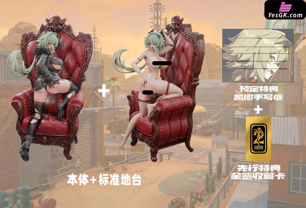 Zenless Zone Zero Caesar King Gk Statue - Alice21 Studio [Pre-Order] Deposit / D Deluxe Version A +