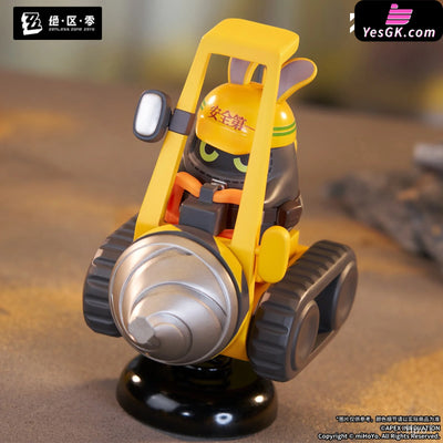 Zenless Zone Zero Happy Shake Series Bangboo (Licensed) Figure - APEX-TOYS-Studio [Pre-Order] Zenless Zone Zero