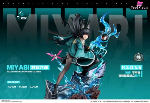 Zenless Zone Zero Hoshimi Miyabi 1/6 GK Statue - T-ONE Studio [Pre-Order] - Zenless Zone Zero