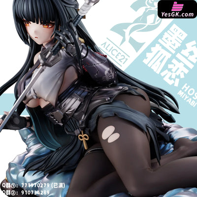 Zenless Zone Zero Hoshimi Miyabi Resin Statue - Alice21 Studio [Pre-Order]
