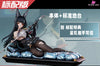 Zenless Zone Zero Hoshimi Miyabi Resin Statue - Alice21 Studio [Pre-Order] Deposit / Standard