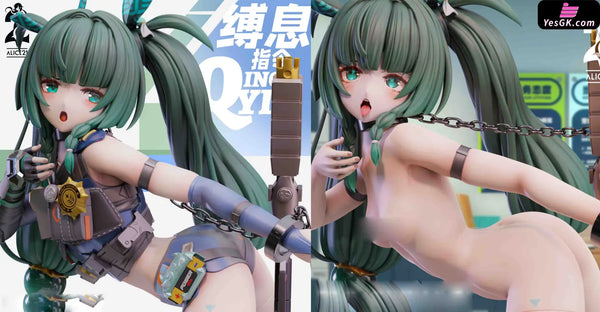 Zenless zone zero Qingyi Resin Statue - Alice21 Studio [Pre-Order] Zenless Zone Zero