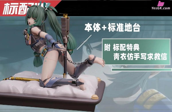 Zenless zone zero Qingyi Resin Statue - Alice21 Studio [Pre-Order] Deposit / Standard version Zenless Zone Zero