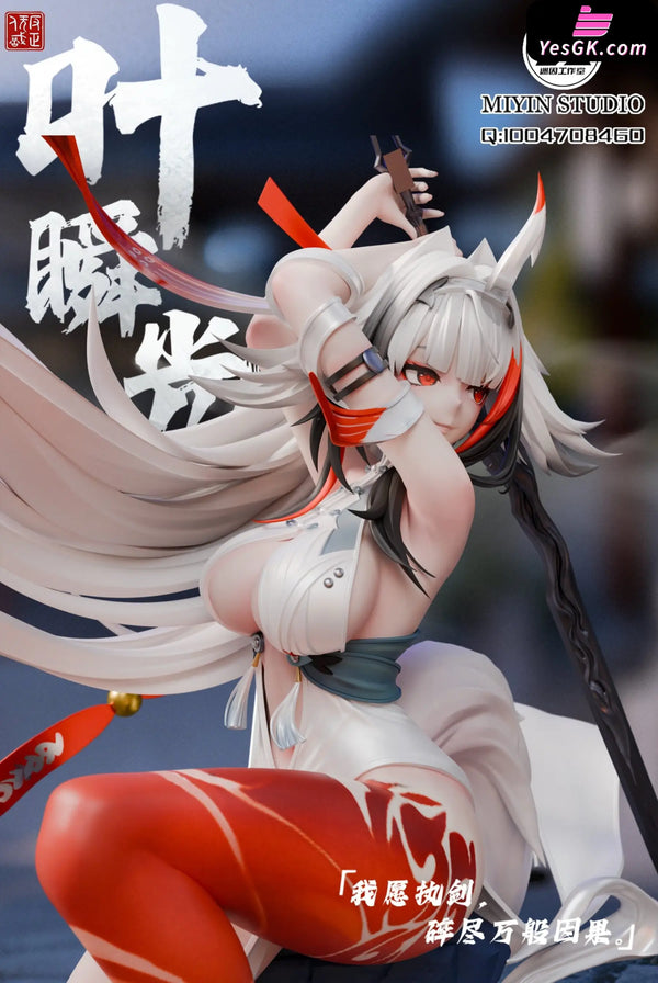 Zenless Zone Zero Ye Shunguang 1/6 Statue - Mi Yin Studio [Pre-Order] - Zenless Zone Zero