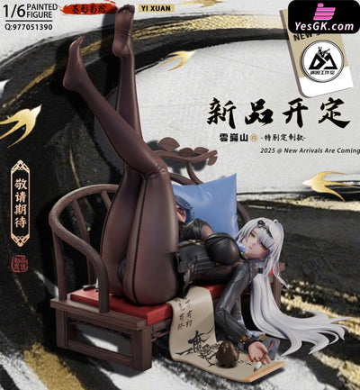 Zenless Zone Zero Yixuan 1/6 GK Statue Mi Yin Studio [Pre Order] Zenless Zone Zero