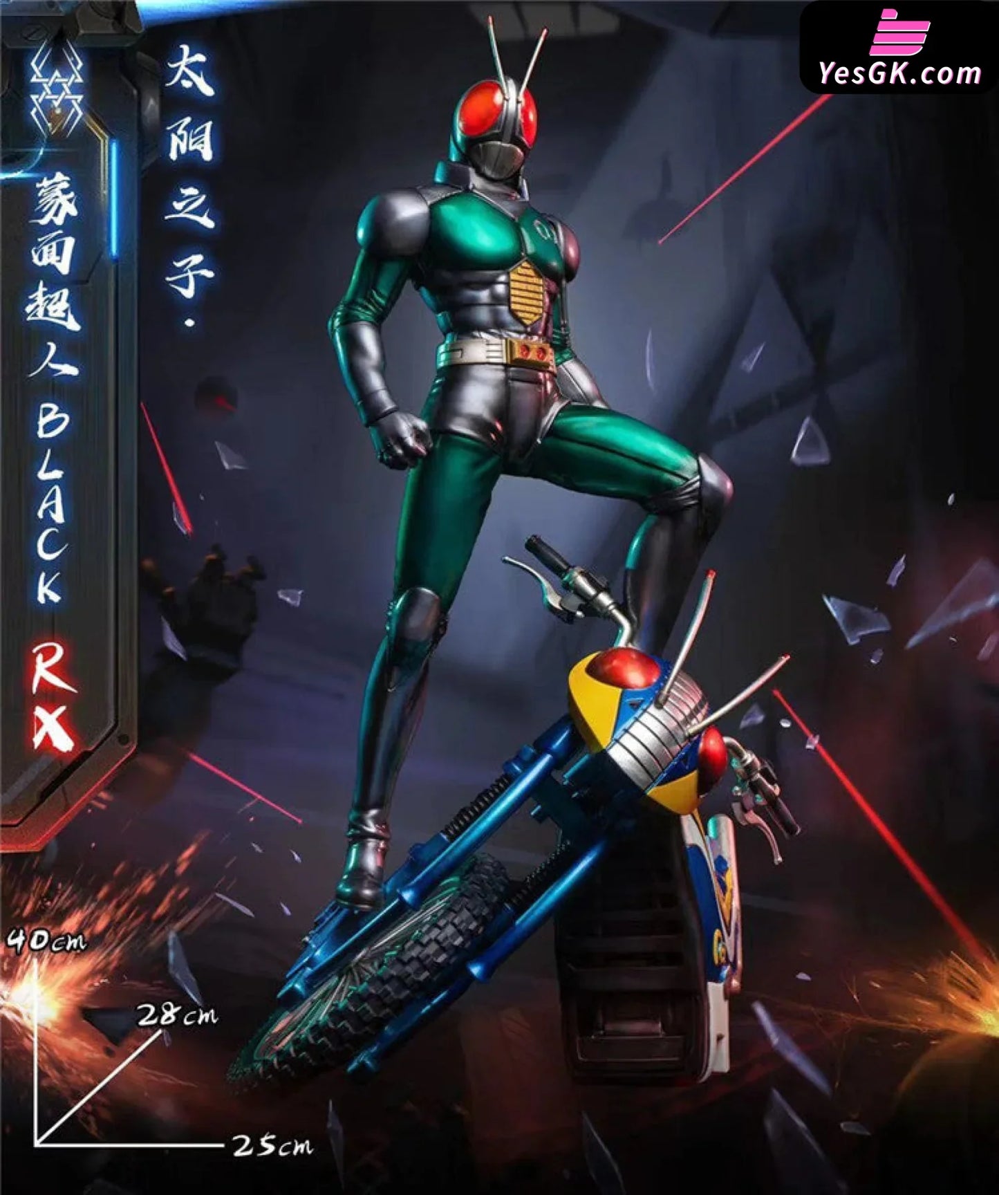 Kamen Rider Black RX Child Of The Sun Resin Statue - YU Studio [In Stock]