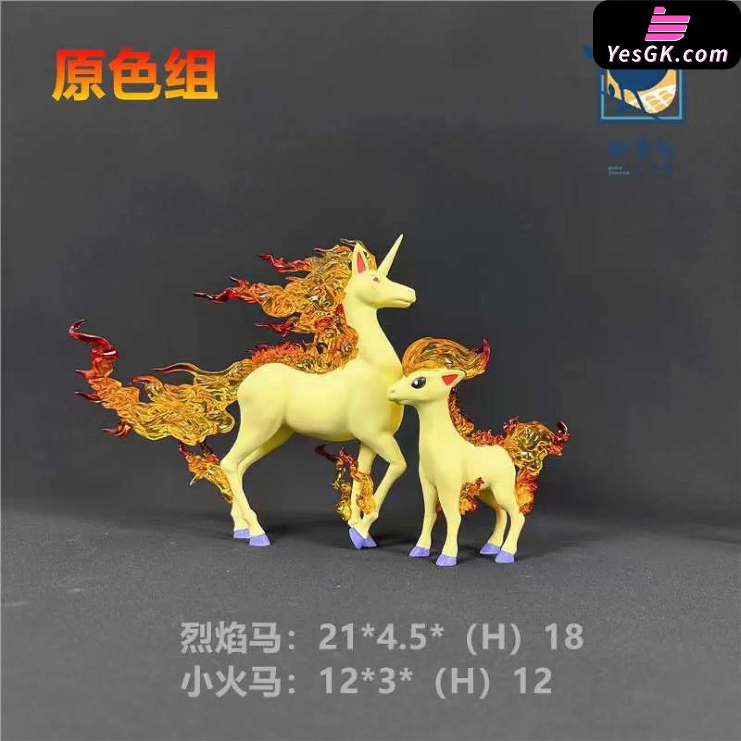 Pokémon Rapidash Resin Statue - Robin Studio [Pre-Order]